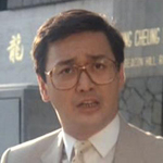 求片区