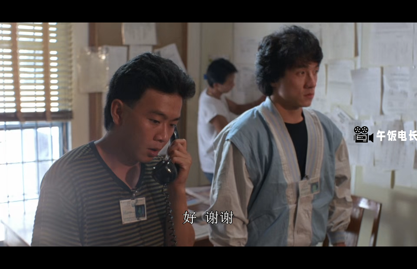微信图片_20241014150246.png