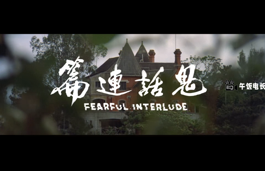 微信图片_20241014152041.png