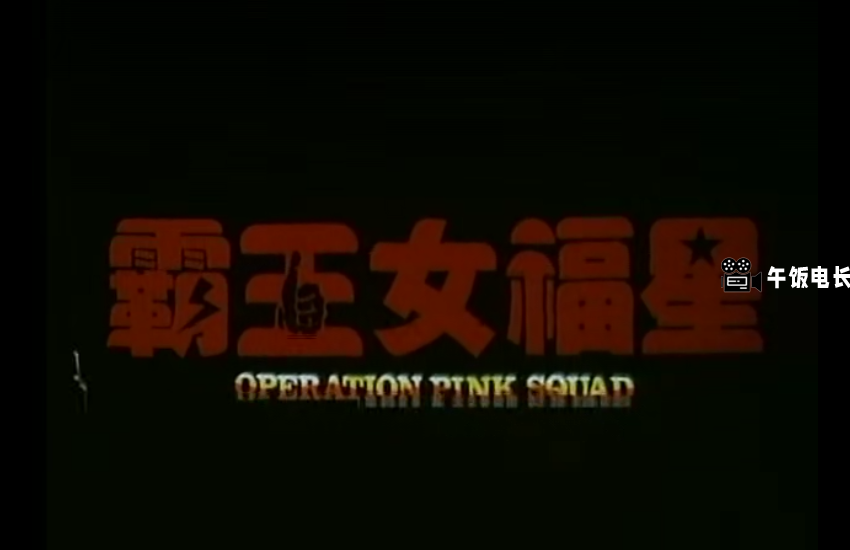 微信图片_20241014223053.png