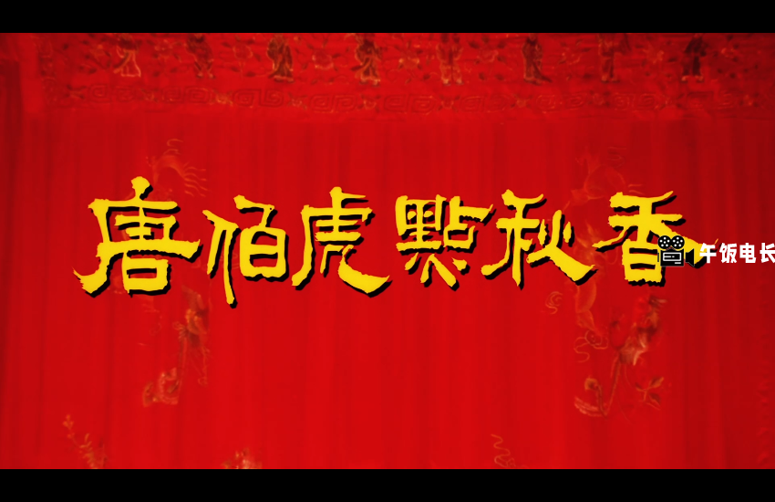 微信图片_20241015103155.png