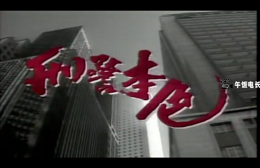 微信图片_20241015123223.png