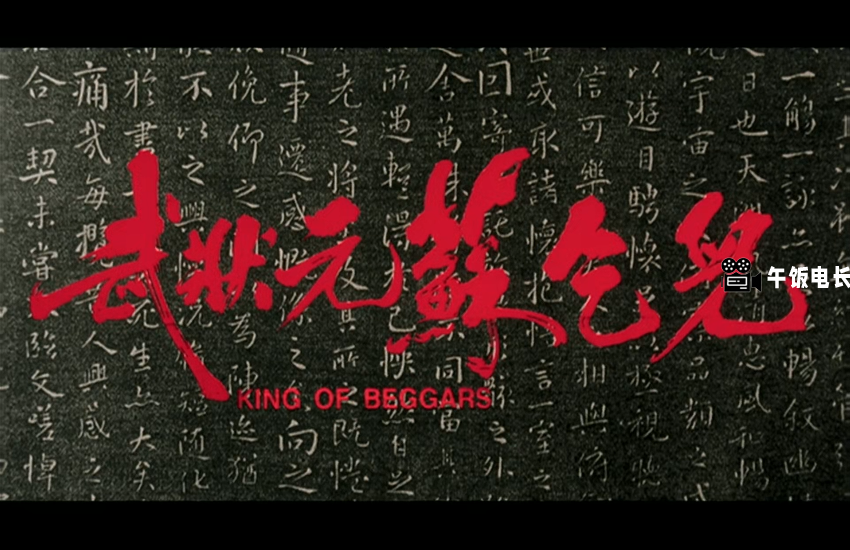 微信图片_20241023133756.png