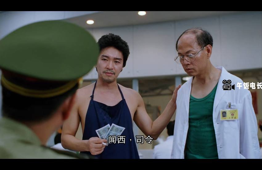 微信图片_20241023133405.png