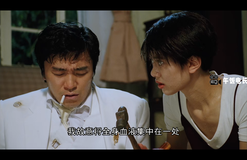 微信图片_20241023133411.png