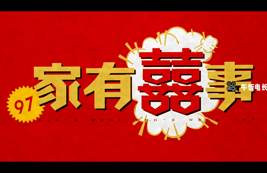 微信图片_20241023131739.png