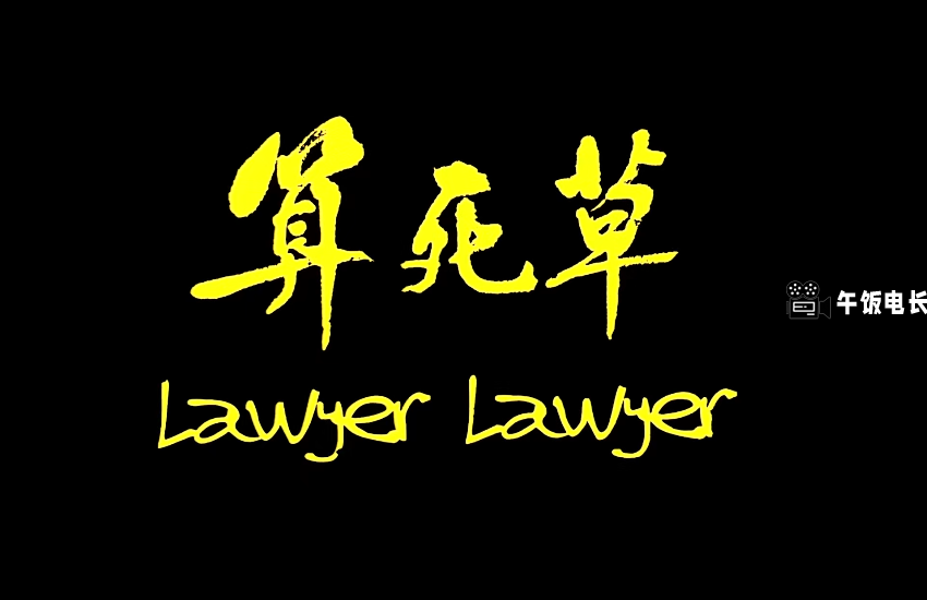 微信图片_20241023131550.png