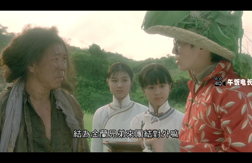 微信图片_20241023131554.png