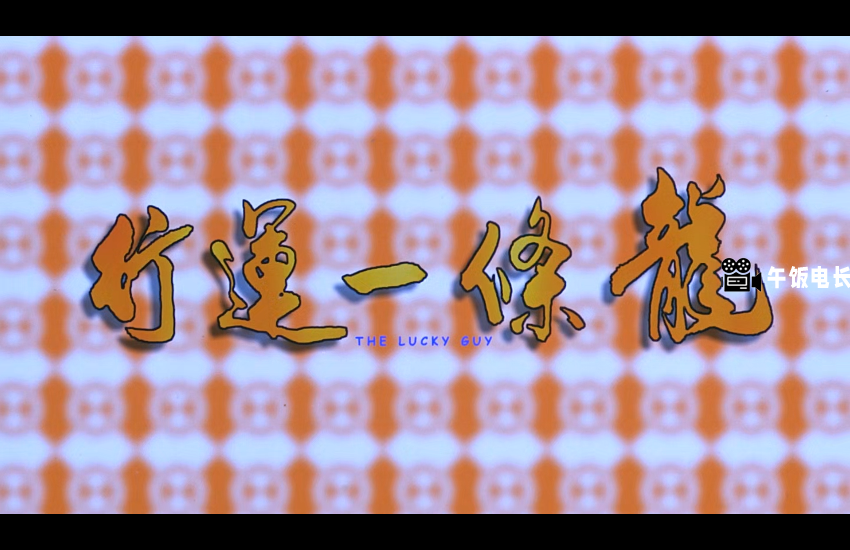 微信图片_20241023131417.png