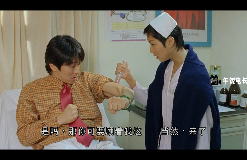 微信图片_20241023131424.png