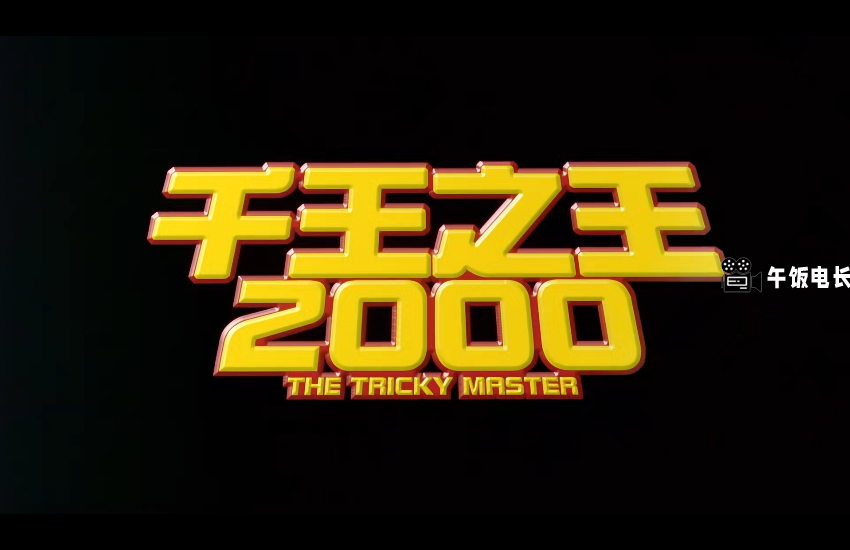 微信图片_20241023123345.png