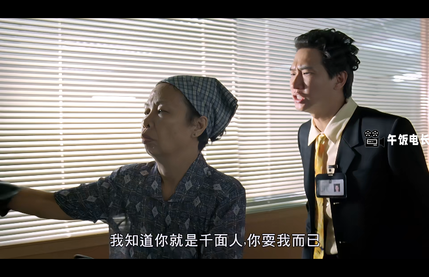 微信图片_20241023123407.png