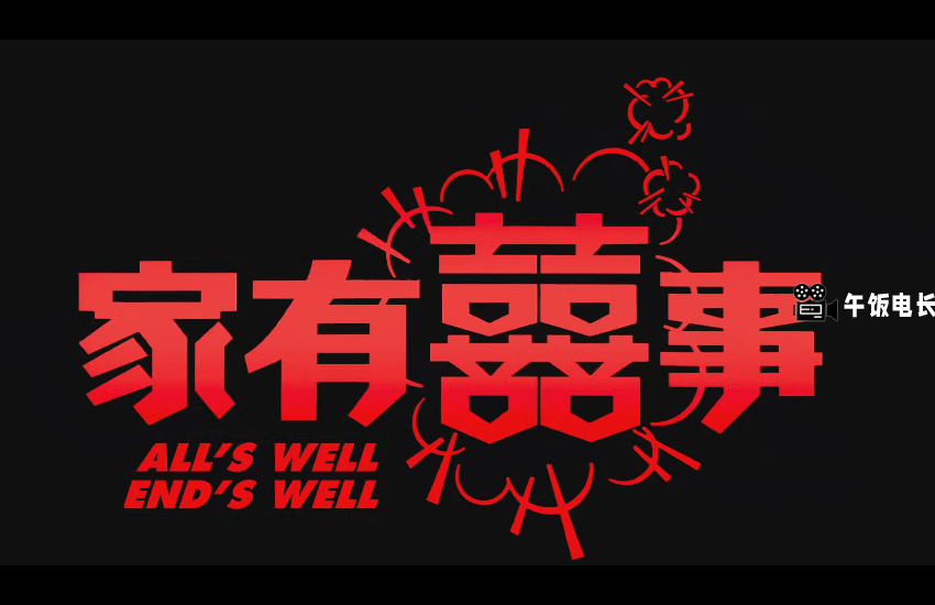 微信图片_20241023140544.png