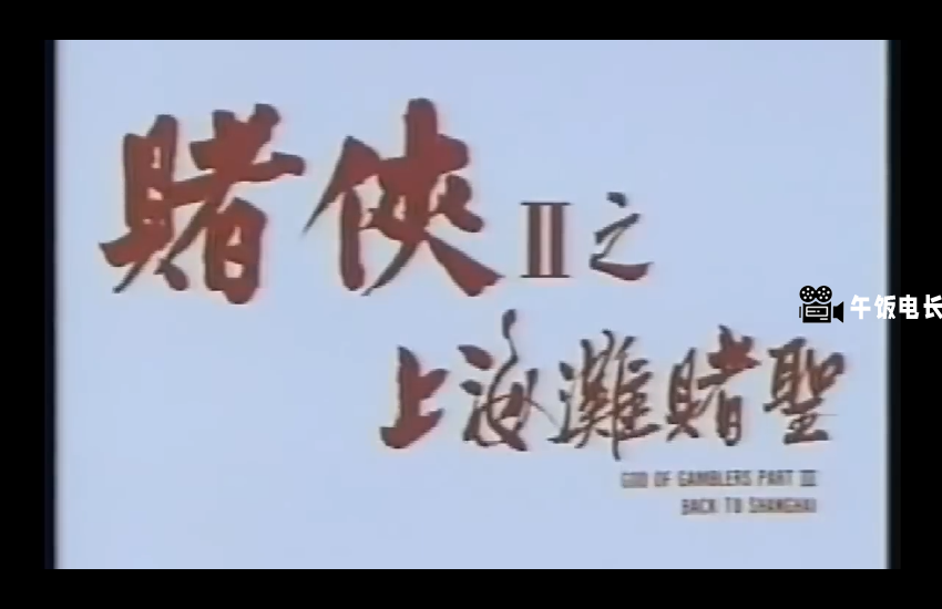微信图片_20241023142512.png