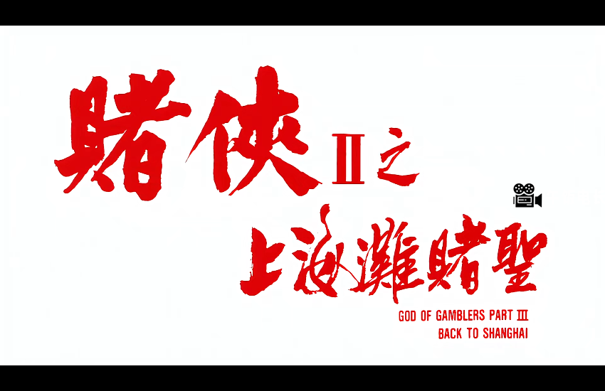 微信图片_20241023142644.png