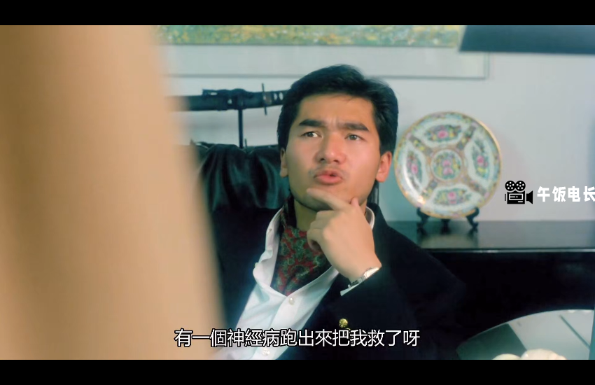 微信图片_20241023143524.png