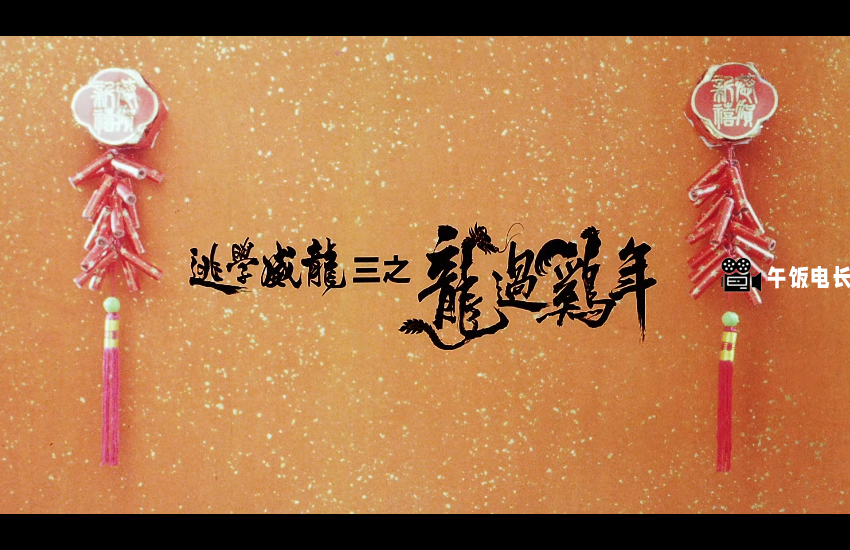 微信图片_20241023173853.png