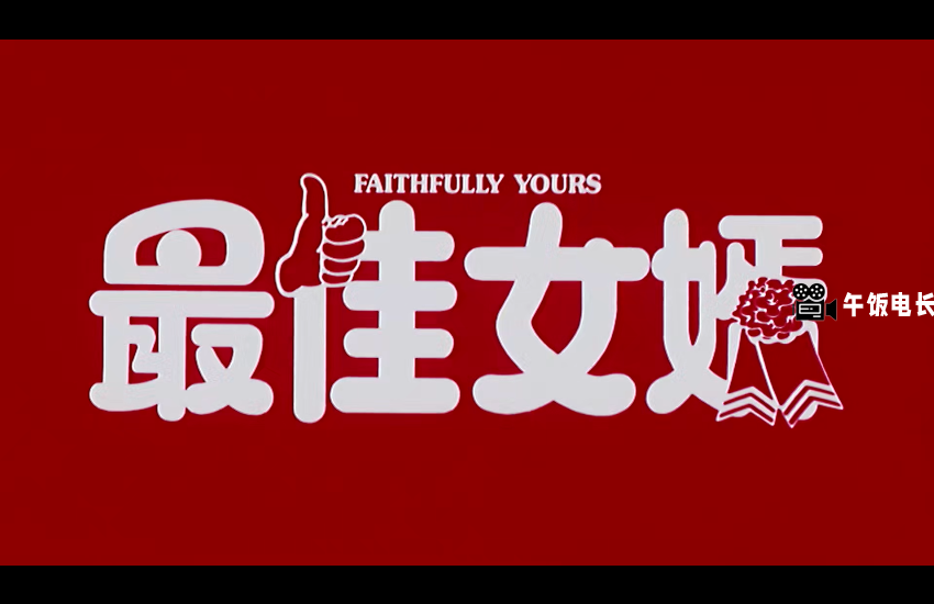 微信图片_20241023182907.png