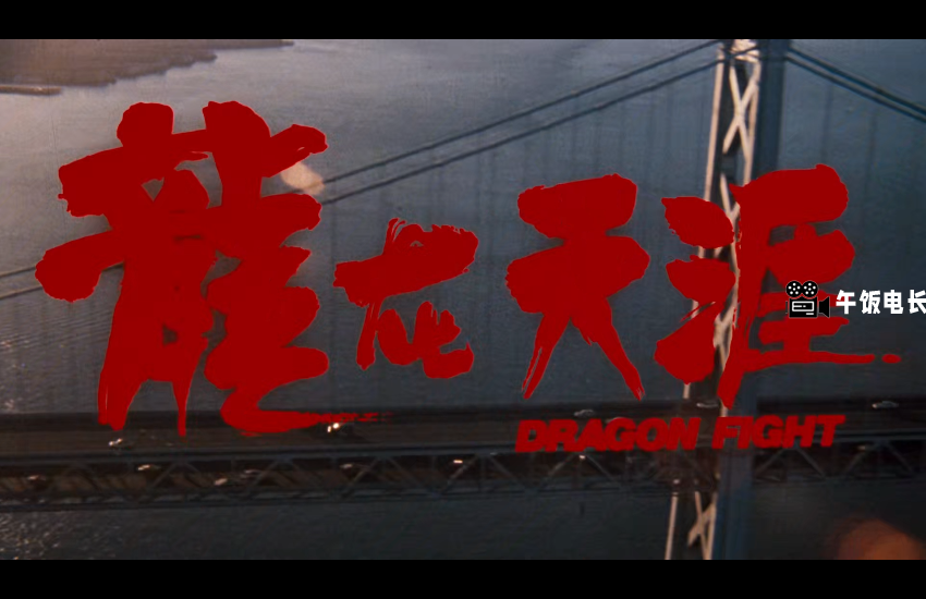 微信图片_20241023183349.png