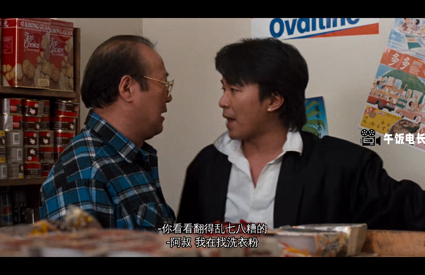 微信图片_20241023183402.png
