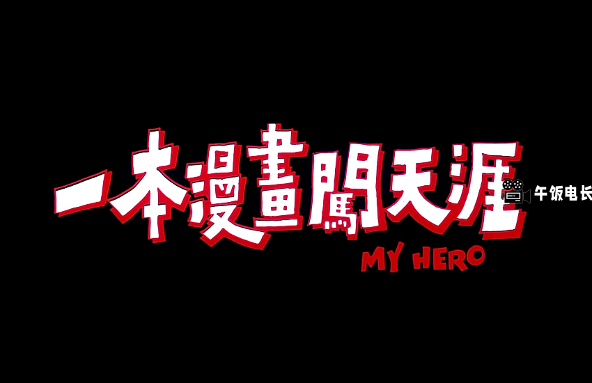 微信图片_20241023183955.png