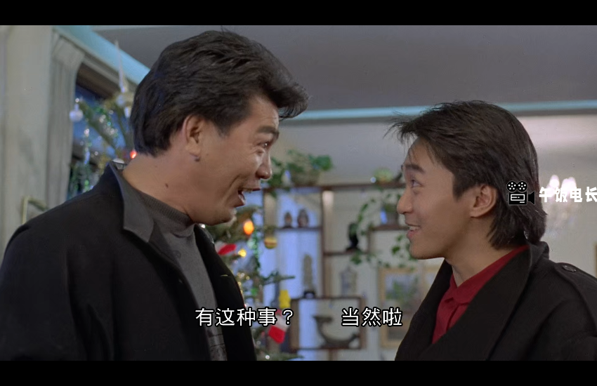 微信图片_20241023184009.png
