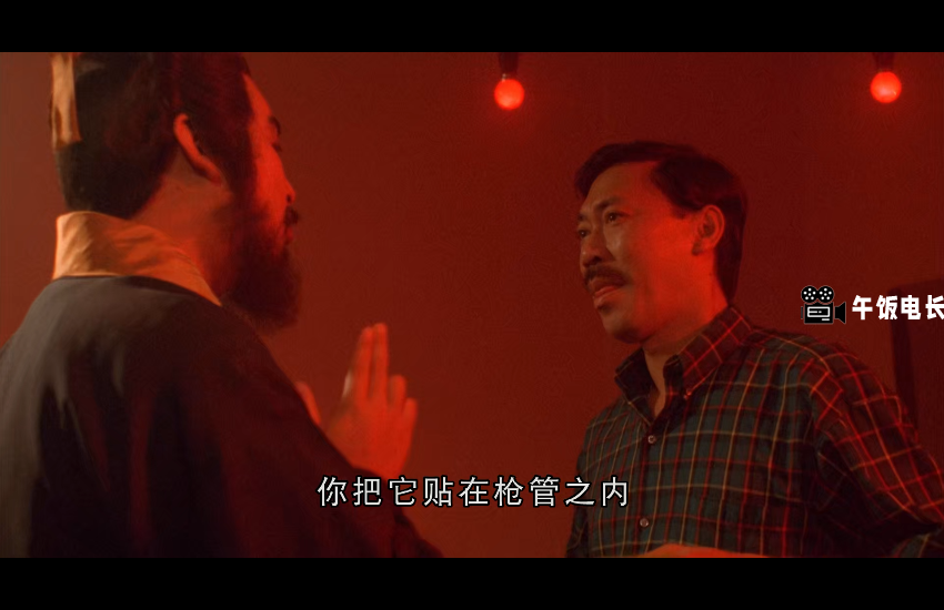 微信图片_20241023180114.png
