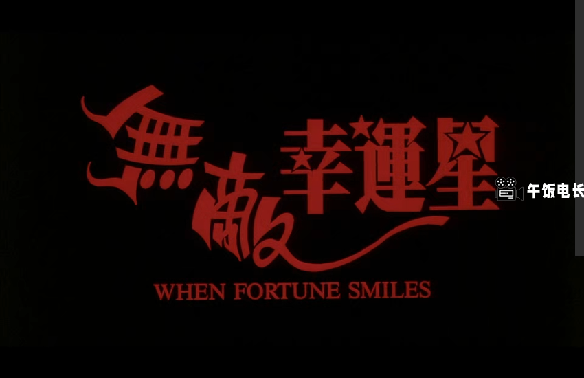 微信图片_20241023175732.png