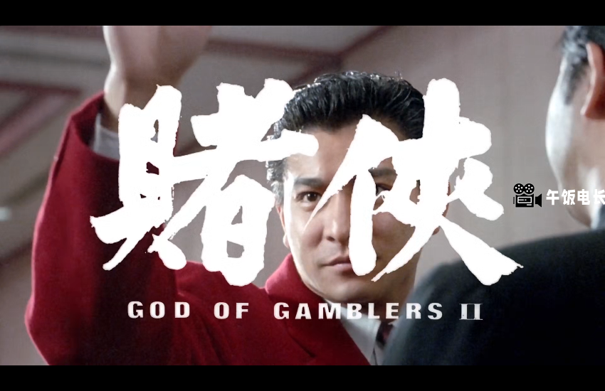 微信图片_20241023175516.png