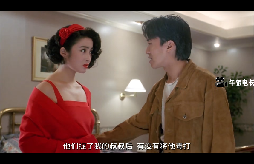 微信图片_20241023175525.png