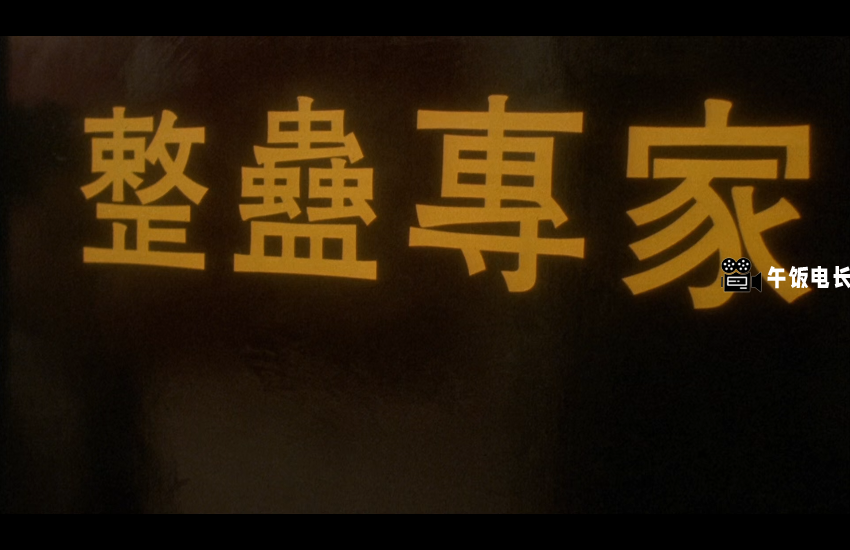 微信图片_20241023175300.png