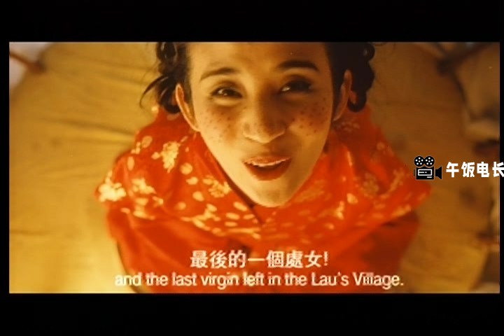 VTS_01_1.VOB(笑八仙)_20241023_194148.139.jpg