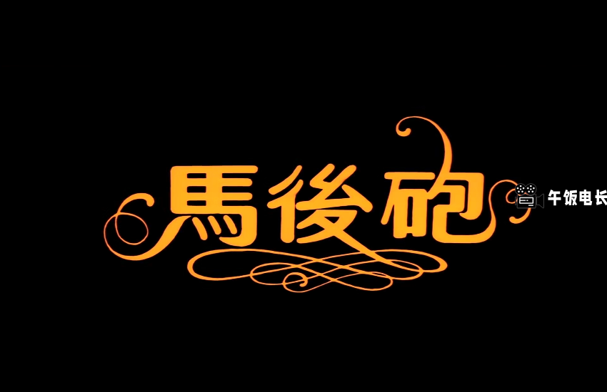 微信图片_20241023190401.png