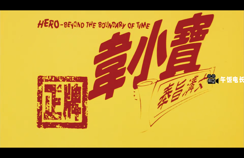 微信图片_20241023193853.png