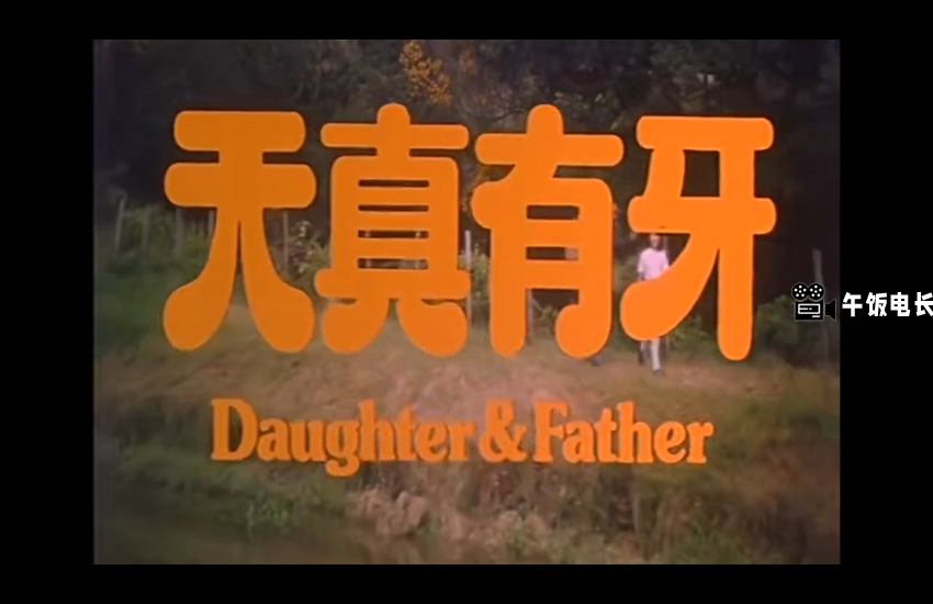 微信图片_20241023201240.png