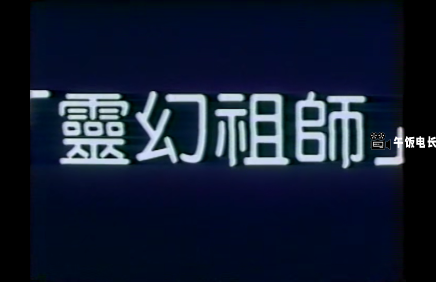微信图片_20241023201727.png