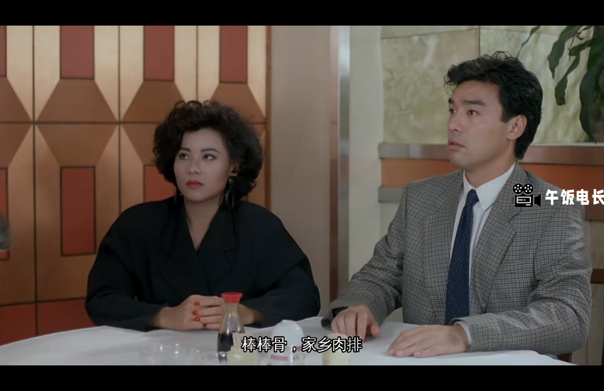 微信图片_20241023203226.png