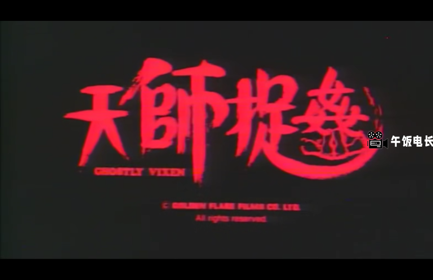 微信图片_20241023203343 - 副本.png