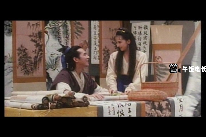 VTS_01_2.vob(素女经之挑情宝鉴)_20241023_202858.503.jpg