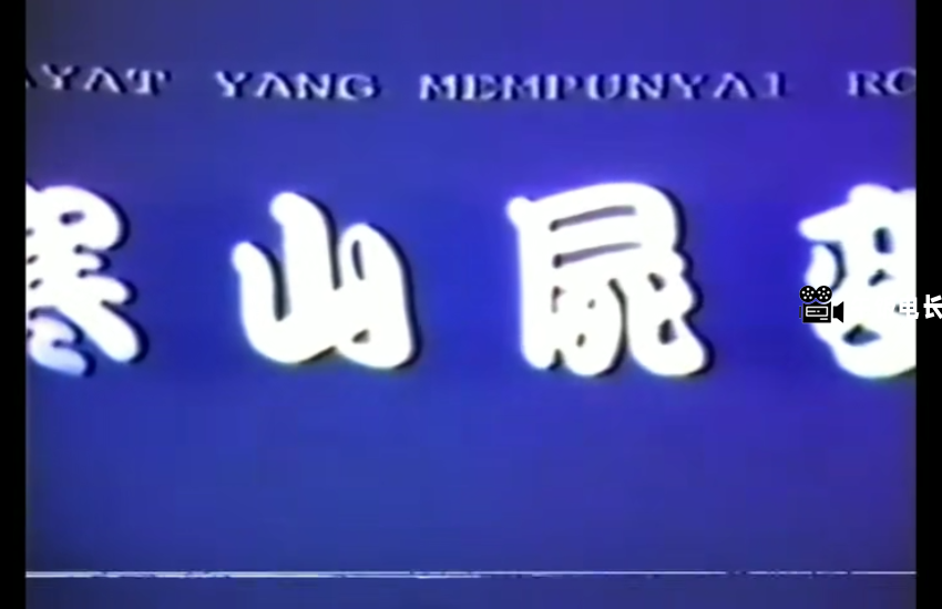 微信图片_20241023203838.png
