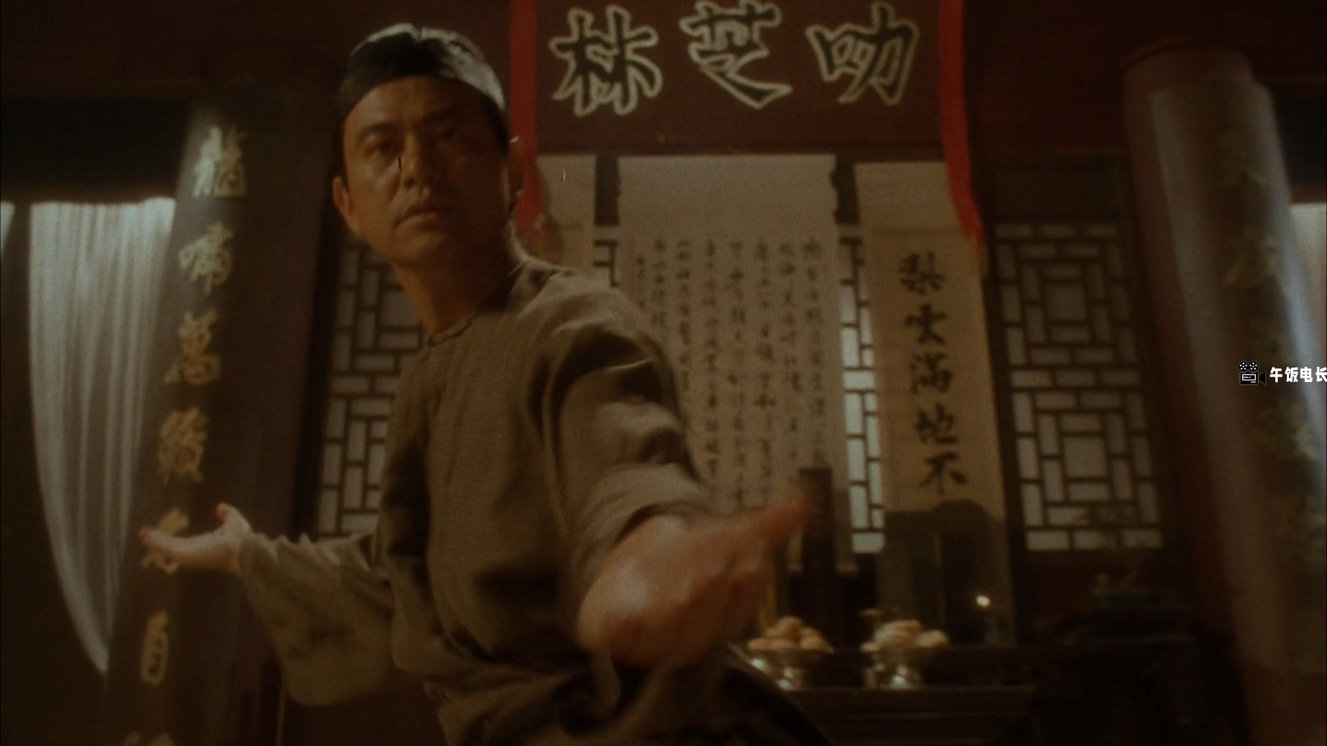 运财智多星.Twinkle.Twinkle.Lucky.Star.1996.NF.WEB-DL.1080p.H264.AAC.2Audios.mkv_.jpg