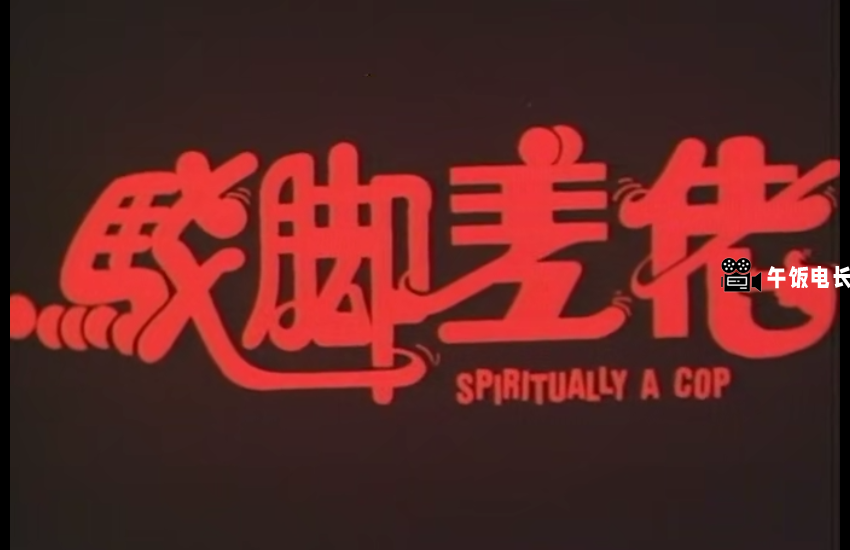 微信图片_20241024123336.png