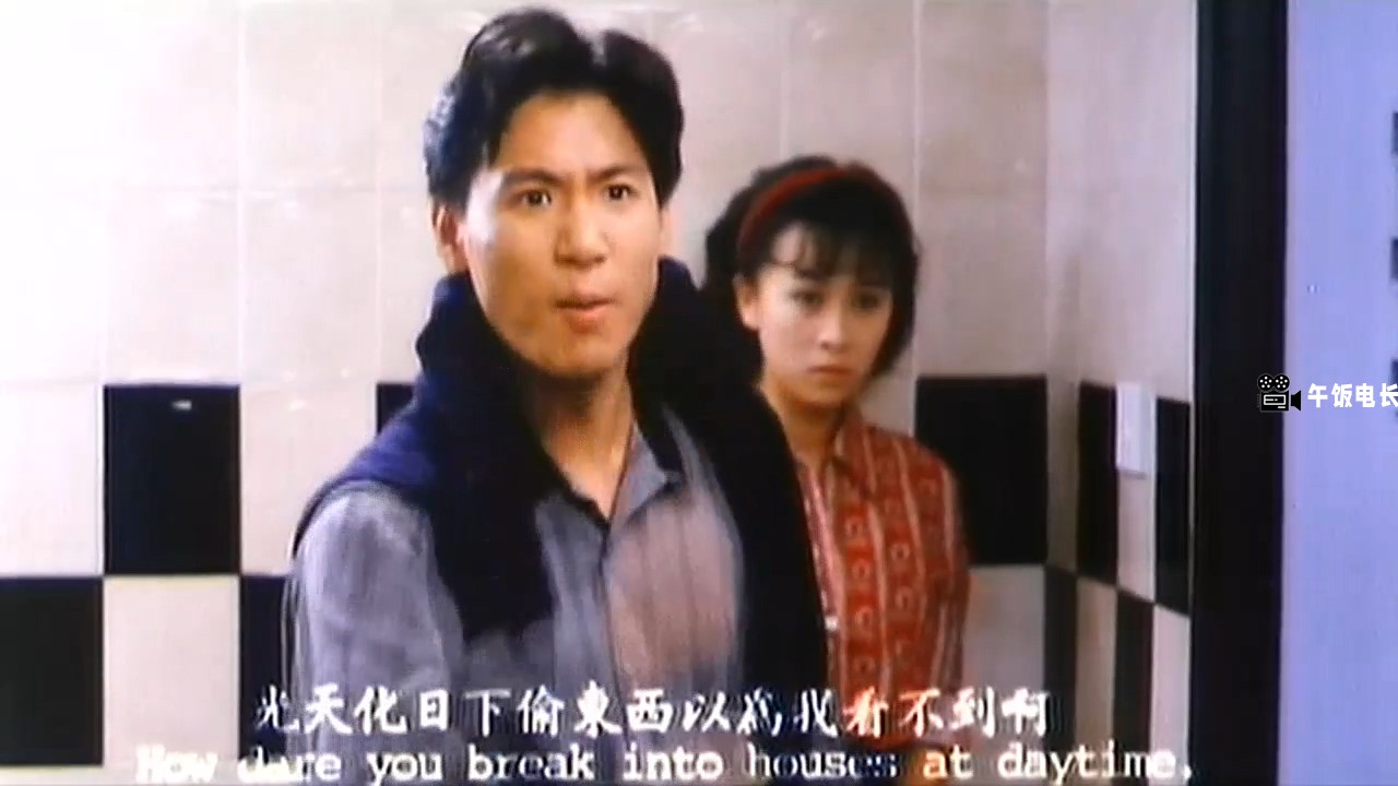 福星临门.mkv_20241024_124549.118.jpg