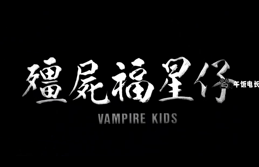 微信图片_20241024125649.png