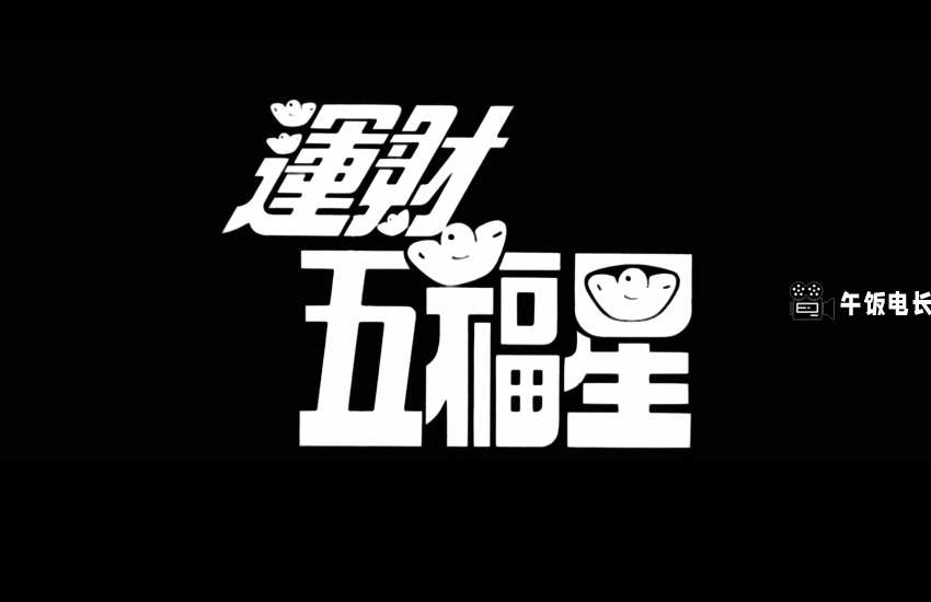 微信图片_20241024125916.png