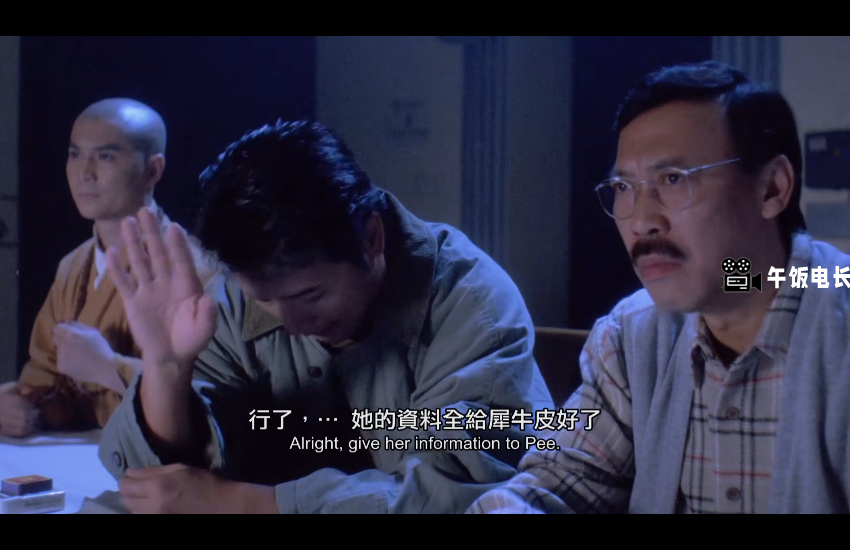 微信图片_20241024125920.png