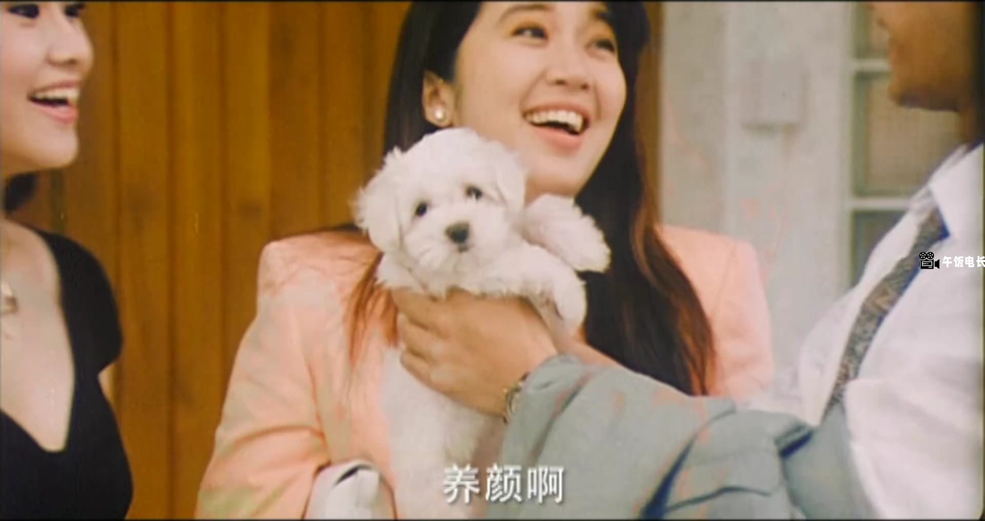 开心鬼上错身-蓝光1080P.mp4_20241026_183038.921.jpg