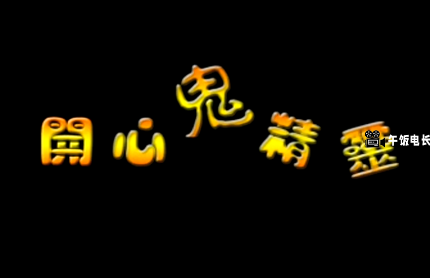 微信图片_20241026184035.png