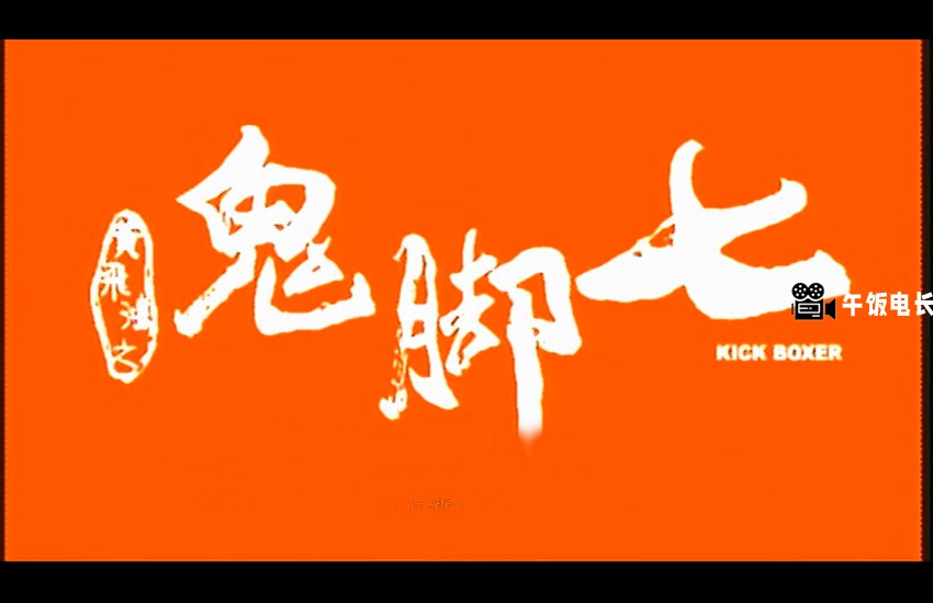 微信图片_20241026181530.jpg