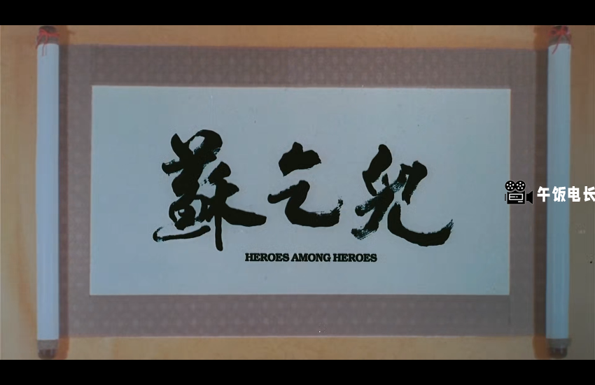 微信图片_20241026181852.png